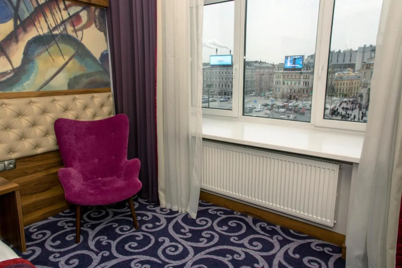 Best Western Plus Centre Hotel Saint Petersburg